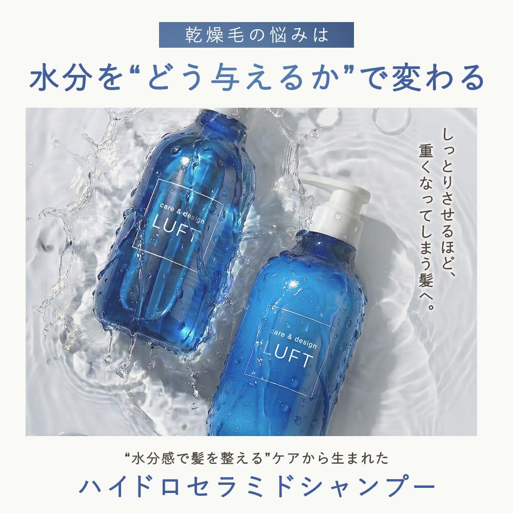 LUFT Hydro Type Shampoo and Treatment Set with Clear Linen Scent