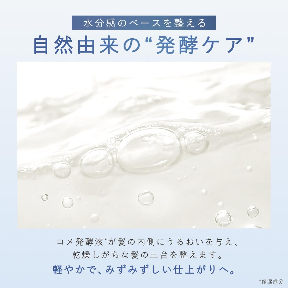 LUFT Hydro Type Shampoo and Treatment Set with Clear Linen Scent