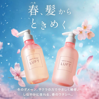 LUFT Moisture Shampoo and Treatment Set 400ml Sakura Scent