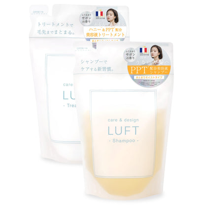 LUFT Moist Shampoo and Conditioner Refill Set 410mL with Sabon Scent