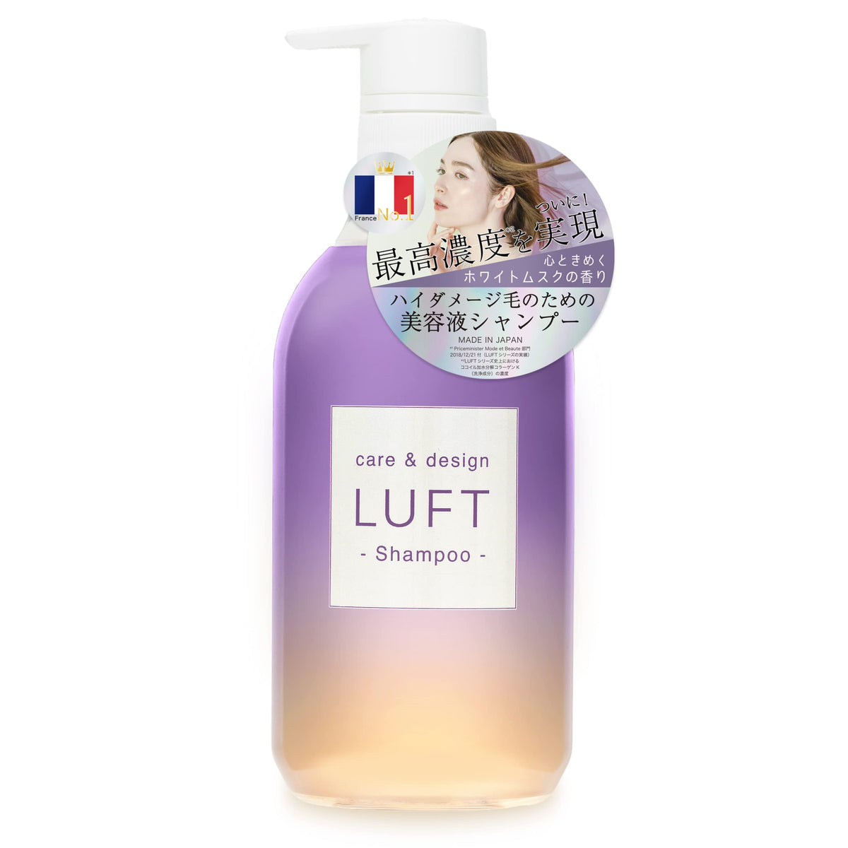 LUFT High Damage Repair Shampoo and Treatment Set 500mL