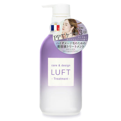 LUFT High Damage Repair Shampoo and Treatment Set 500mL