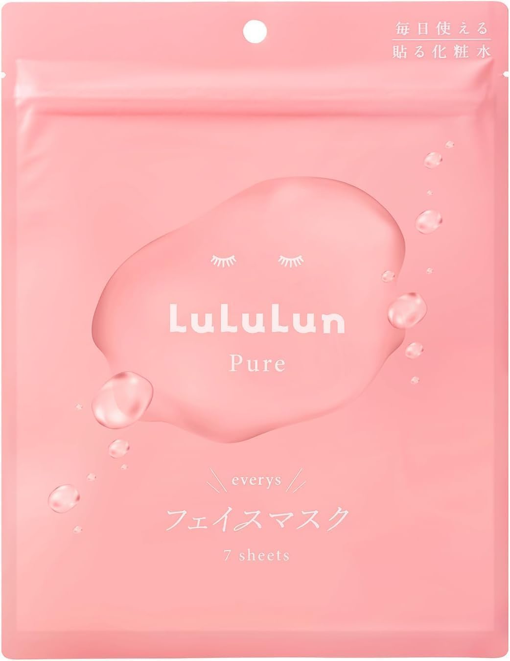 Lululun Pure Everly Face Mask Pack 7 Sheets for Japanese Skincare