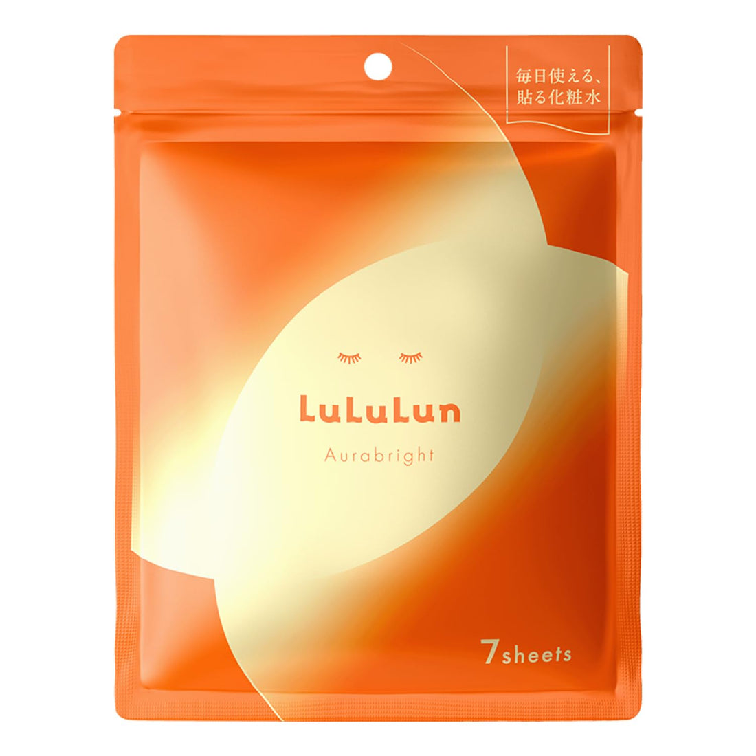 Lululun Masque Aura Brightening 7 Pièces pour un Éclat Étonnant