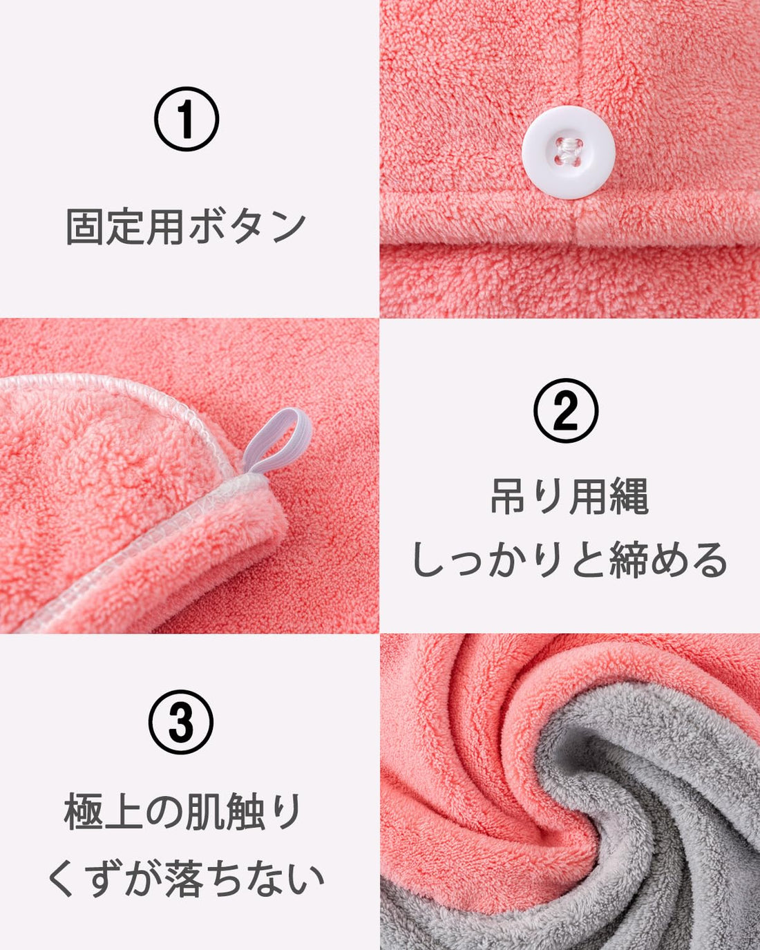 Lumimi Hair Drying Towels, 2-Piece Set, Light Gray + Blush Red