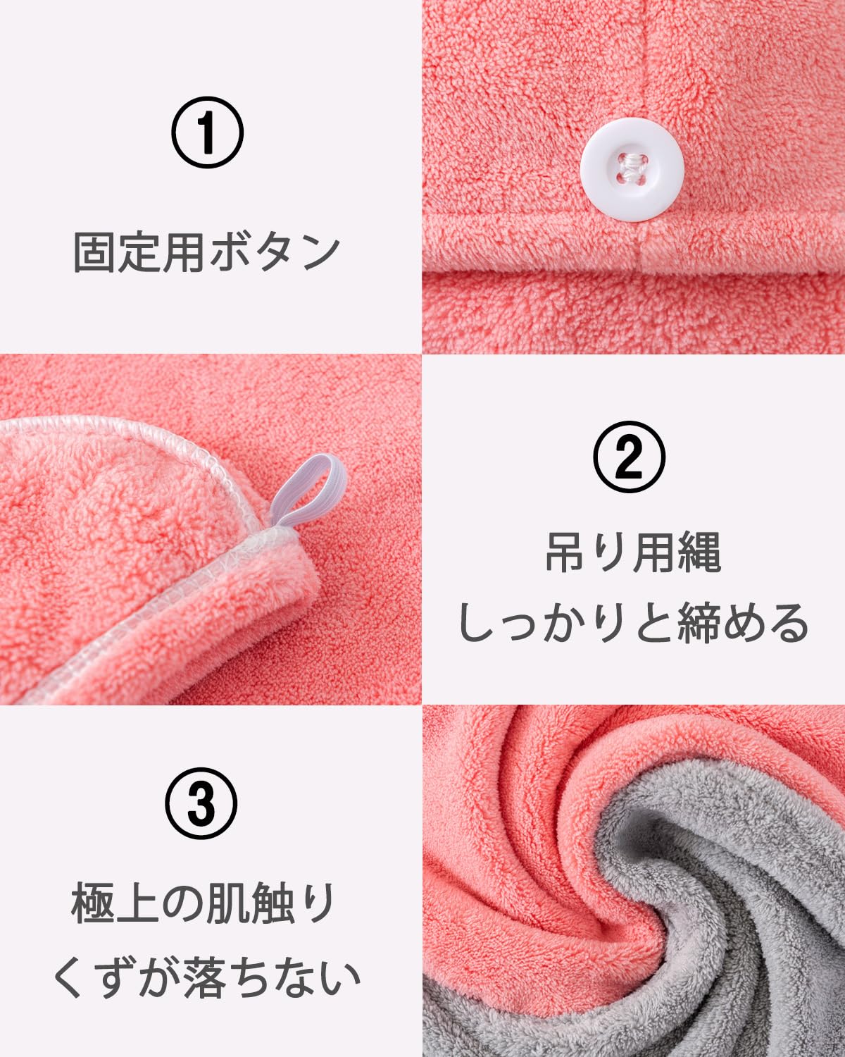 Lumimi Hair Drying Towel Cap Set Lightweight Quick-Dry Hair Care