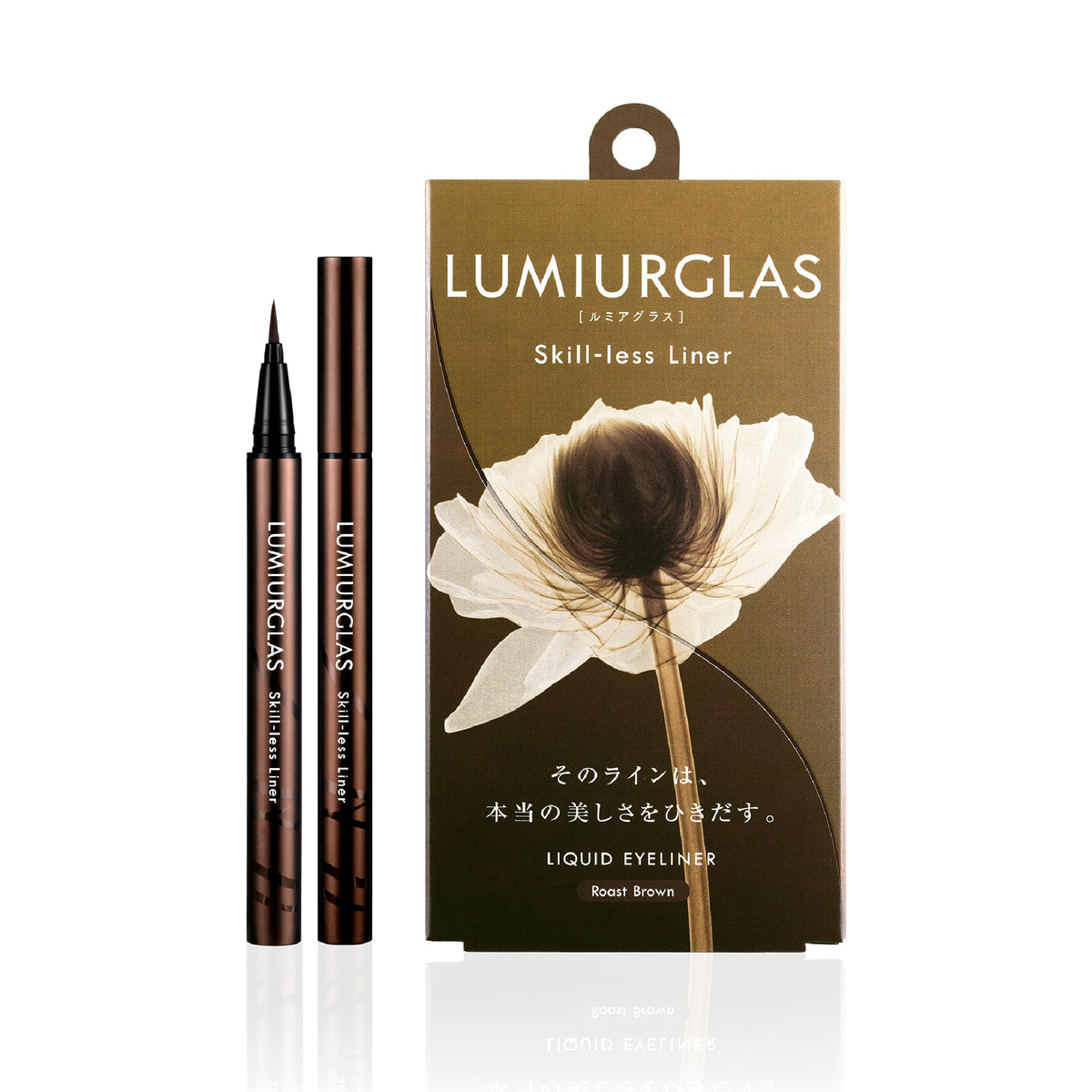 LUMIURGLAS Liquid Eyeliner Waterproof Long-Lasting 1pc