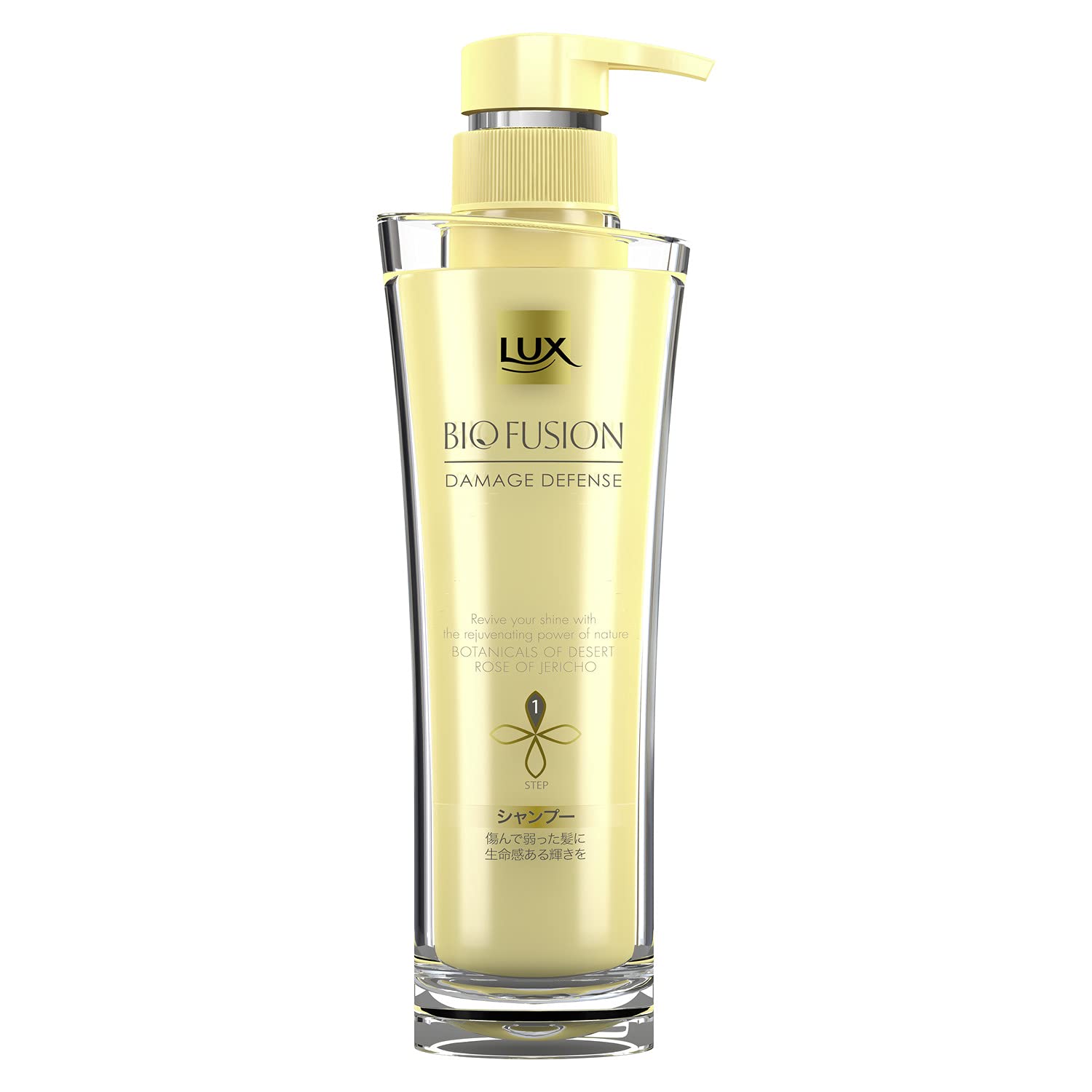 Lux Biofusion Damage Defense Shampoo Pump 250g