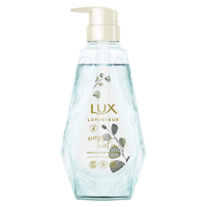 LUX Luminique Oasis Calm Shampoo Pump 450g (x 1)