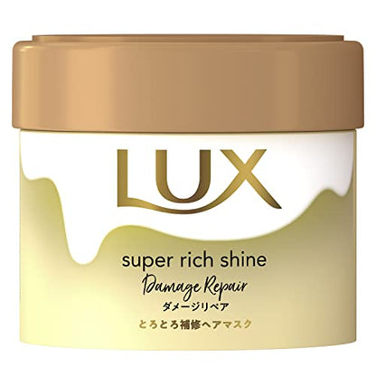 LUX Super Rich Shine Damage Repair Hair Mask 220g for Intense Moisture