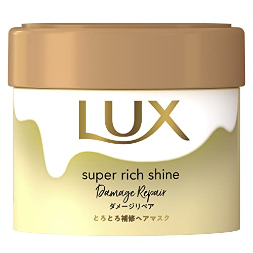 LUX Super Rich Shine Damage Repair Hair Mask 220g for Intense Moisture