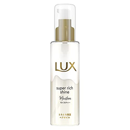LUX Super Rich Shine Moisture Thick Moisturizing Hair Oil 75ml