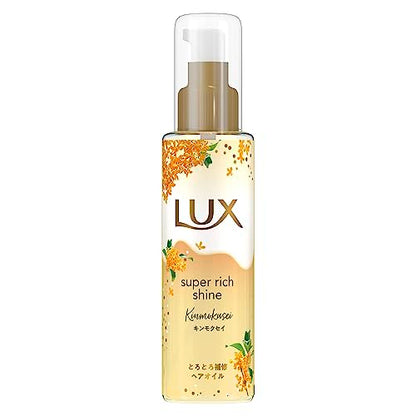 LUX Super Rich Shine Rich and Silky Osmanthus Leave-In Treatment Oil 75ml