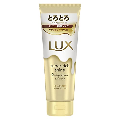 LUX Super Rich Shine Damage Repair Rich Treatment 150g