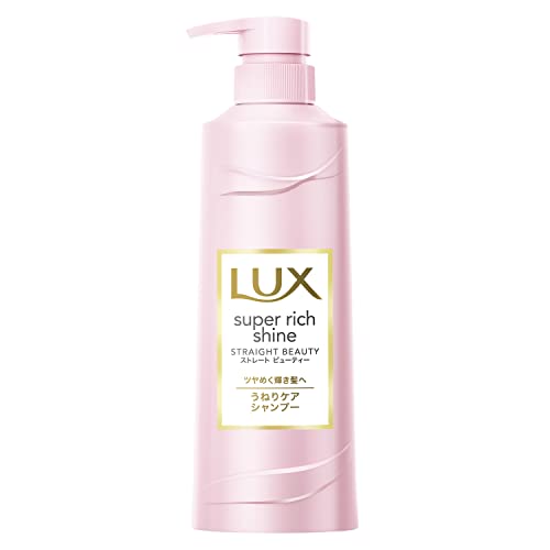 LUX Super Rich Shine Straight Beauty Wavy Care Shampoo Pump 400 grams (x 1)