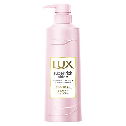 LUX Super Rich Shine Straight Beauty Wavy Care Shampoo Pump 400 grams (x 1)