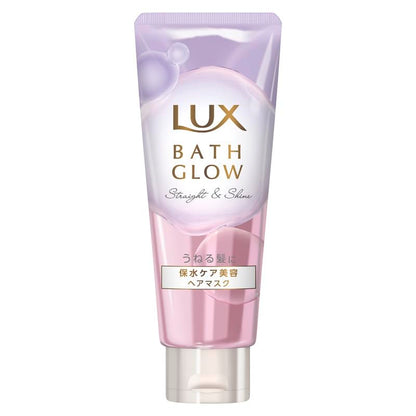 LUX Bath Glow Rinse-Off Treatment Straight and Shine Hair Mask 200g