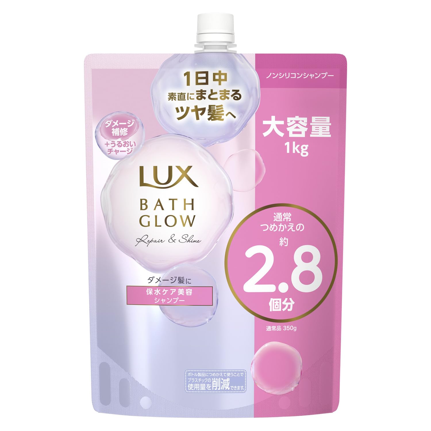 LUX Bath Glow Repair &amp; Shine Shampoo Refill Large Size 1000g
