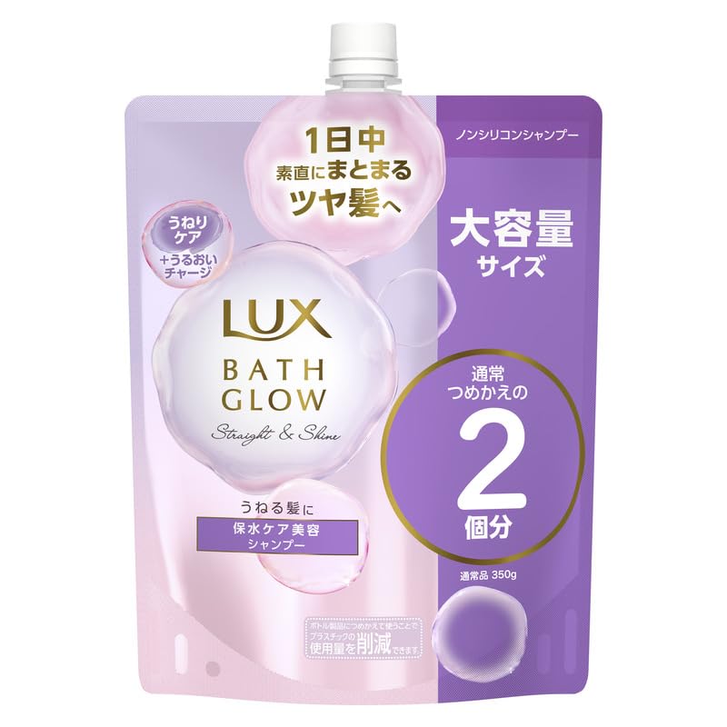 LUX Bath Glow Straight &amp; Shine Shampoo Refill Large Size 700g