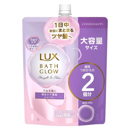 LUX Bath Glow Straight &amp; Shine Shampoo Refill Large Size 700g