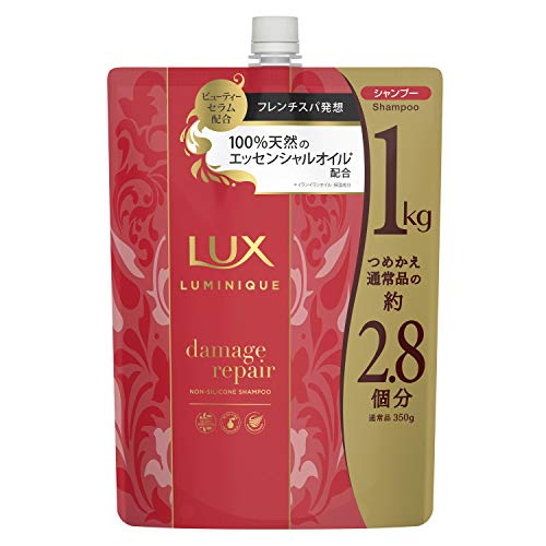 LUX Luminique Shampoo 1kg Damage Repair Non-Silicone Dual Aroma