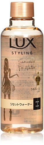 LUX Styling Reset Water Refilling 190mL