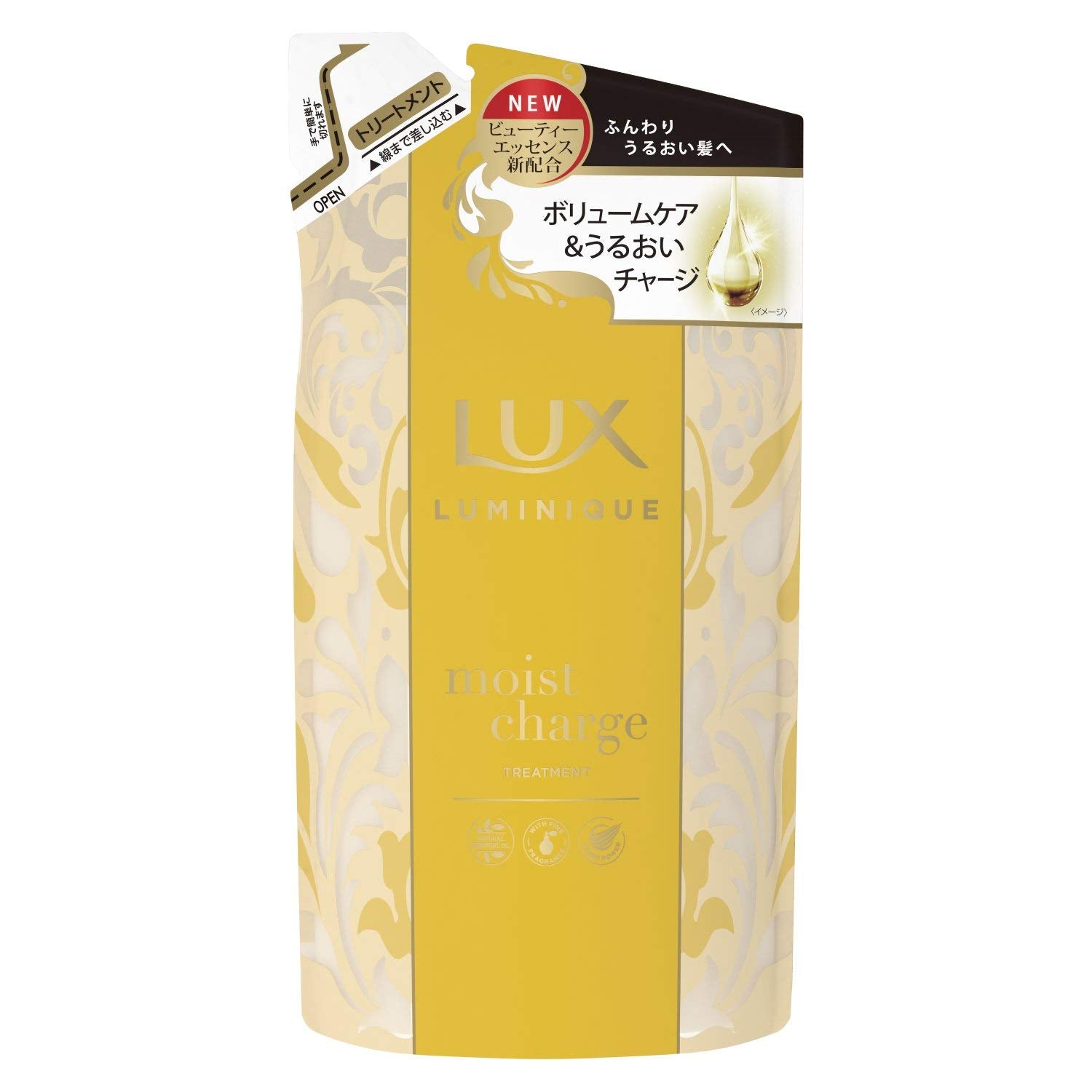 LUX Luminique Lux Luminique Moist Charge Treatment Refill 350g