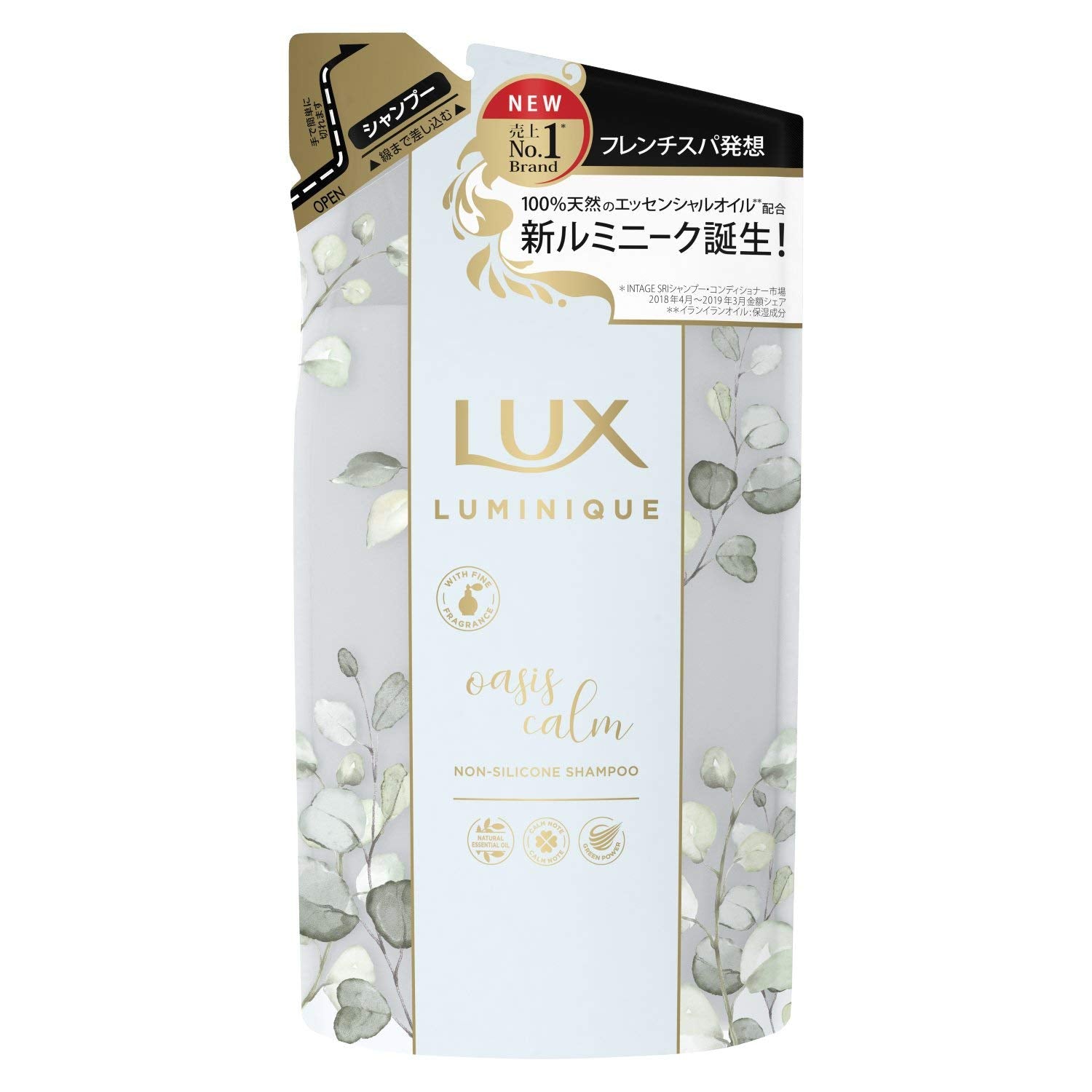 LUX Luminique Oasis Calm Shampoo Refill 350g - Relaxing Fragrance