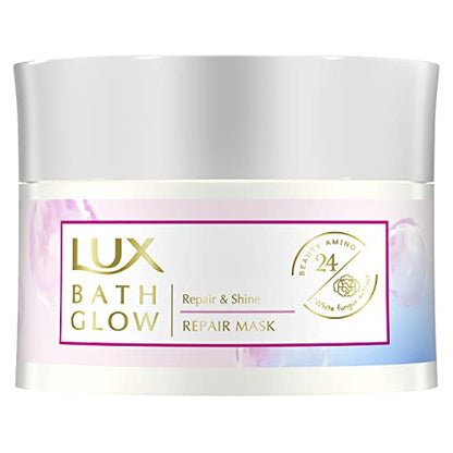 LUX Bath Glow Hair Mask Rinse-Off Treatment 185g Repair &amp; Shine Damage Repair