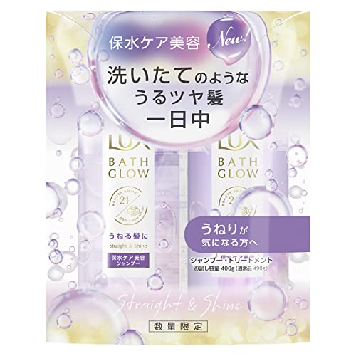 LUX Bath Glow Straight &amp; Shine Shampoo Conditioner (Treatment) Trial Size Pump Pair 400g+400g