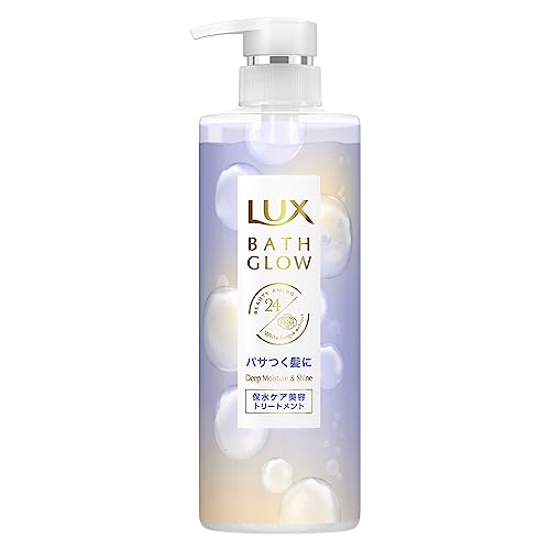 LUX Soin de bain Glow Profond Hydratation &amp; Brillance Après-shampoing (Traitement) Pompe 490g