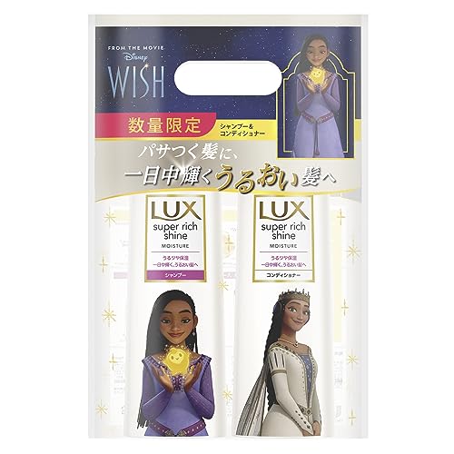 LUX Moisture Shampoo and Conditioner Set 400g with Disney Design