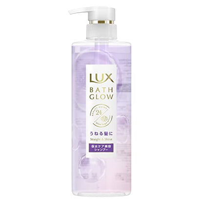 LUX Straight &amp; Shine Shampoo Pump 490g for Shiny Hair