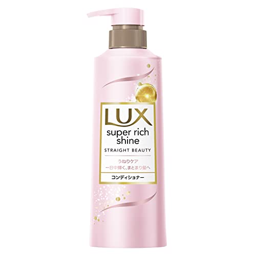LUX Super Rich Shine Straight Beauty Conditioner Pump 400g
