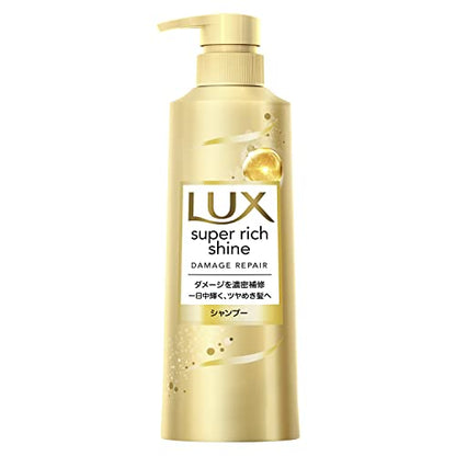 LUX Super Rich Shine Damage Repair Shampoo Pump 400g