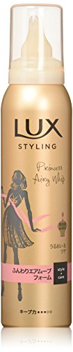 LUX Styling Serum Fluffy Air Move Foam 130g for Light Waves