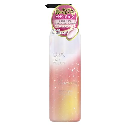 LUX Macaron Body Cream 300g Sweet Scent Moisturizing Body Milk