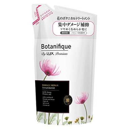 LUX Premium Botanique Damage Repair Treatment Refill 350g