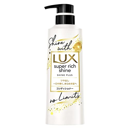LUX Super Rich Shine Plus Conditioner 400g for Radiant Hair