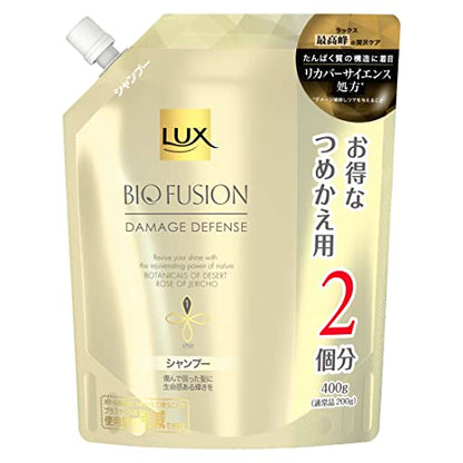 LUX Bio Fusion Damage Defense Shampoo Refill 400g for Revitalizing Hair