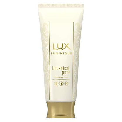 LUX Luminique Botanical Pure Mask (Rinse-off Treatment) 170g