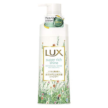 LUX Super Rich Shine Botanical Non-Silicone Shampoo 430 grams