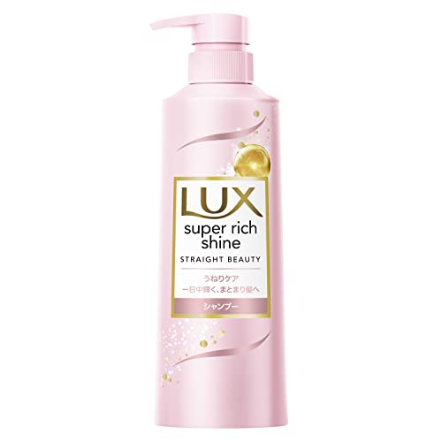 LUX Super Rich Shine Straight Beauty Shampoo Pump 400g