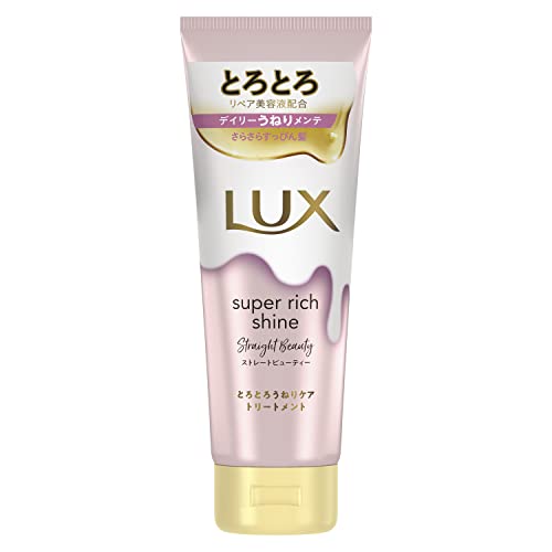 LUX Super Rich Shine Straight Beauty Creamy Curl Care Treatment 150g