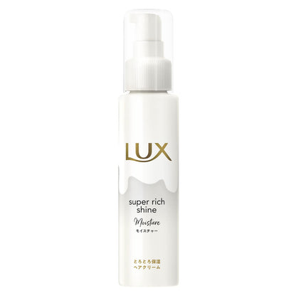 LUX Super Rich Shine Moisture Rich Hair Cream 100ml