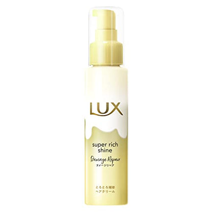 LUX Super Rich Shine Damage Repair Rich Repair Hair Cream 100ml