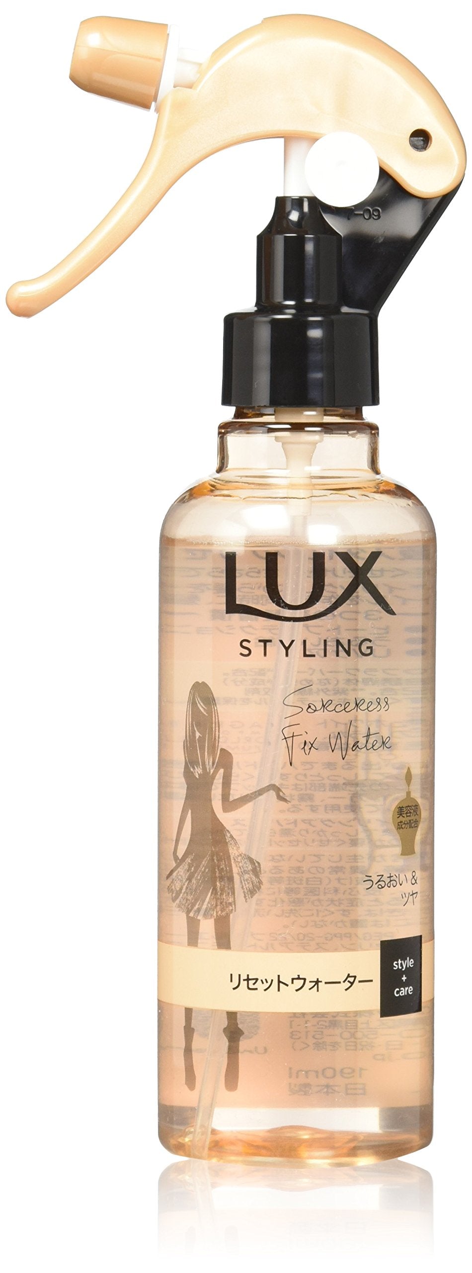 LUX Styling Reset Water 190ml for Smooth, Shiny Hair