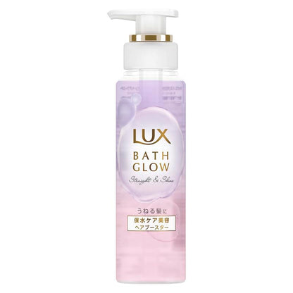 LUX Bath Glow Straight Shine Hair Booster 180g Hair Introduction Beauty Serum One Step After Shampoo
