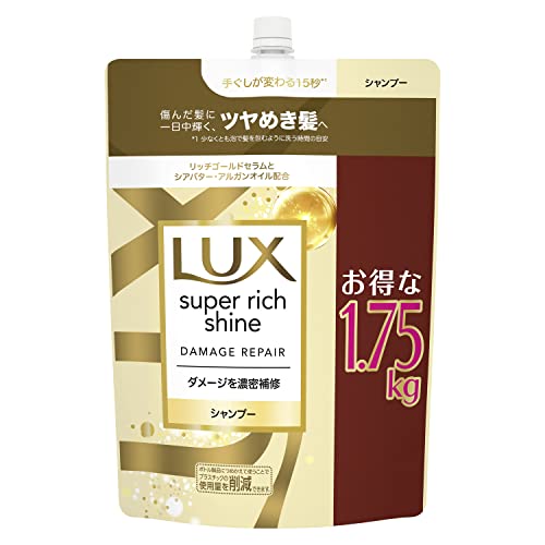 [Amazon.co.jp Exclusive] [Large Capacity] LUX Super Rich Shine Damage Repair Shampoo Refill 1750g