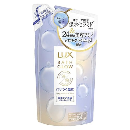 LUX Deep Moisture &amp; Shine Conditioner Refill 350g for Smooth Hair